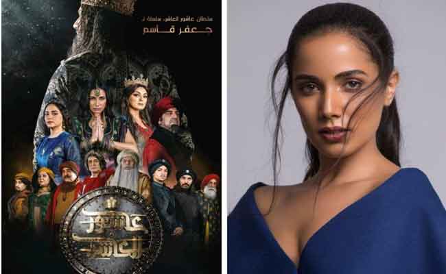 المغربية نادية كوندا تزين الشاشة الجزائرية في الموسم الثالث من “عاشور العاشر” طيلة شهر رمضان…