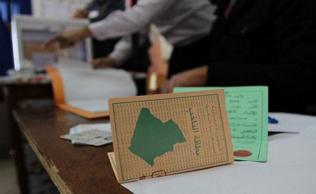 الهيئة الناخبة تبلغ 23.587.815 ناخبا في تعدادها النهائي