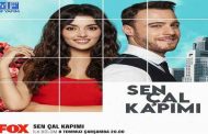 مسلسل الدراما والرومانسية التركي 