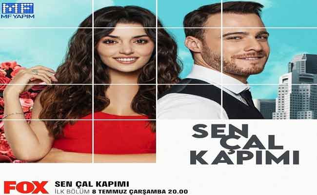 مسلسل الدراما والرومانسية التركي “أنت اطرق بابي” يقتحم الشاشة الايطالية…