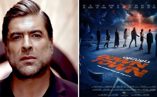 لأول مرة…وائل كفوري يشعل المنافسة الرمضانية العربية بشارة مسلسل” داون تاون”