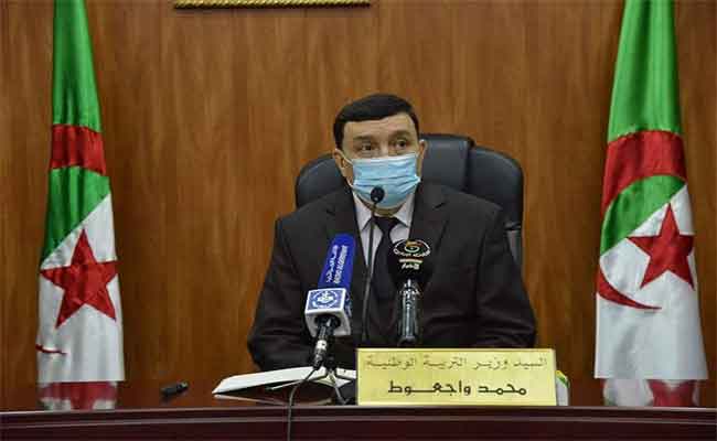 واجعوط يؤكد الاعتماد فقط على الشهادة في توظيف التربية و إلغاء المسابقات الكتابية