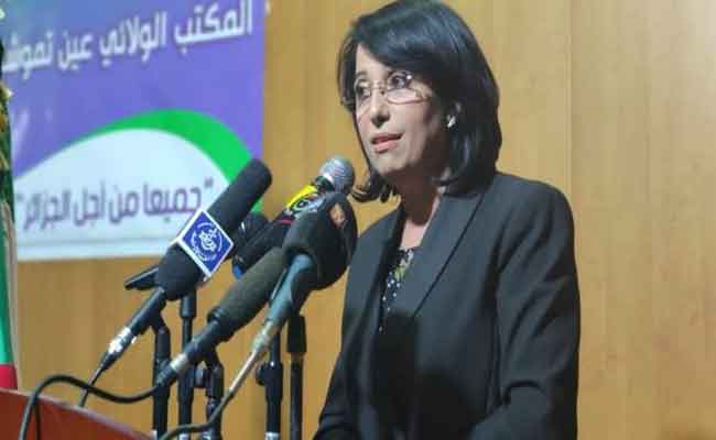 زرواطي تعلن عن مشاركة حزب “تاج” في التشريعيات المقبلة