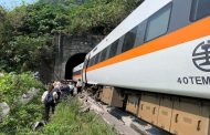 مقتل 48 بحادث قطار في تايوان