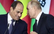 روسيا ستجعل مصر قوة اقتصادية قادمة
