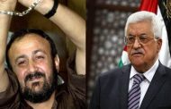 البرغوثي يتفوق على عباس في انتخابات الرئاسة الفلسطينية