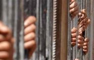حبس 4 أشخاص متهمين بالانخراط في حركة رشاد بتبسة