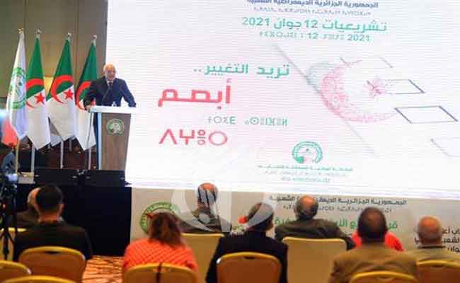 انطلاق الحملة الانتخابية لتشريعيات 12 يونيو الخميس المقبل