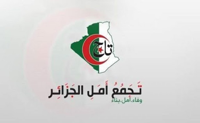 حزب “تاج” مشارك في التشريعيات في 49 ولاية