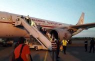 إعلان الخطوط الجوية الجزائرية عن برنامج رحلاتها و  أسعار التذاكر