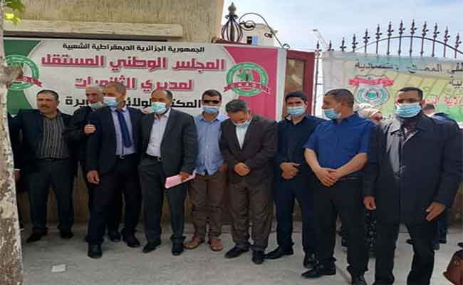 احتجاج تكتل نقابات التربية بالبويرة