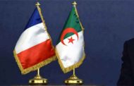 مصادقة رئيس الجمهورية على اتفاقية تسليم المجرمين بين الجزائر وفرنسا