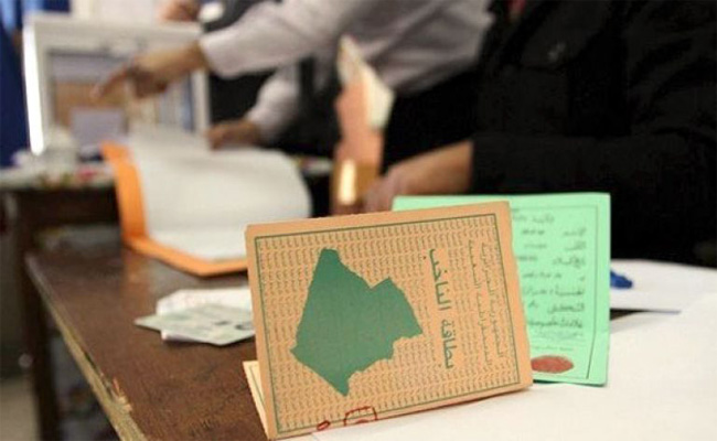 انقضاء مهلة دراسة ملفات الترشح للتشريعيات غدا الأحد