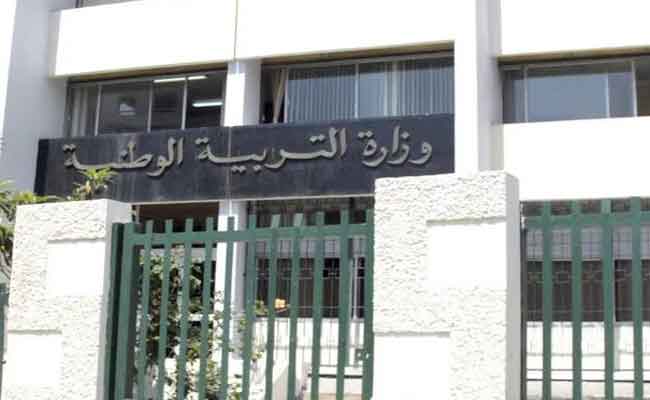 وزارة التربية تنتظر توضيحات من الحكومة و النقابات تستعد للإضراب