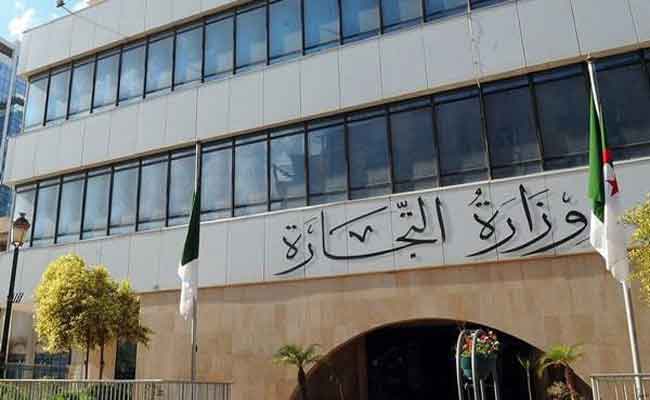 وزارة التجارة تؤكد التقيد الكلي للتجار بالمداومة في ثاني أيام عيد الفطر