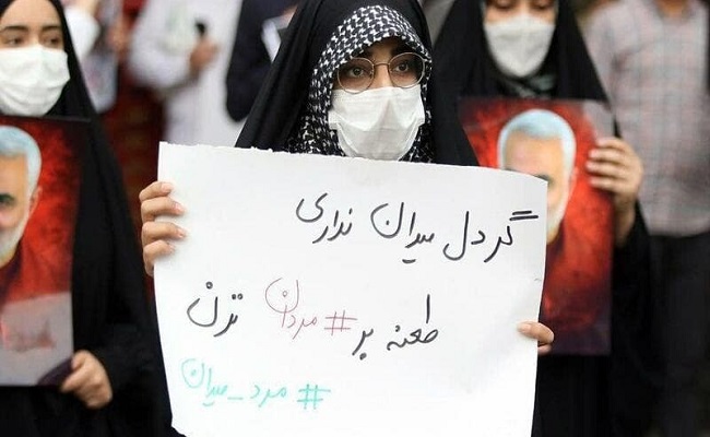 أنصار سليماني يتظاهرون ضد ظريف في ايران