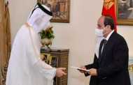 دعوة من تميم للسيسي لزيارة قطر