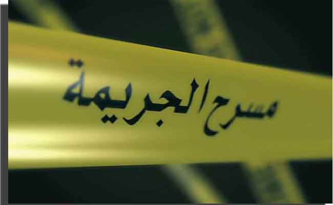 جلسة خمرية تنتهي بقاتل و مقتول بتلمسان