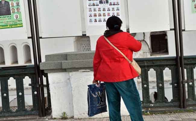 تكثيف الأحزاب و الأحرار لأنشطتهم في آخر أيام الحملة الانتخابية