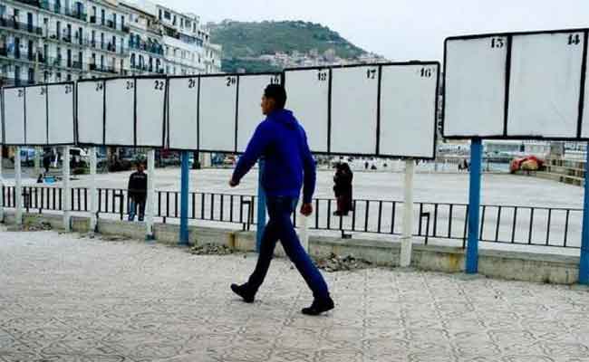 انتهاء الحملة الانتخابية غدا الثلاثاء