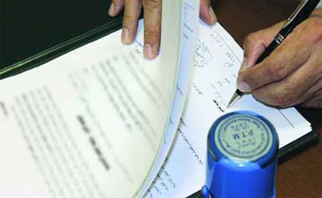 حبس مسؤول انتخابات و متابعة مسؤول أفلاني على خلفية تزوير استمارات ترشح بوهران