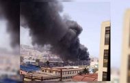 نشوب حريق بمدخل ميناء الجزائر في بلدية محمد بلوزداد