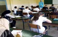 اجتياز أكثر من 641 ألف مترشح لامتحان شهادة التعليم المتوسط بداية من يوم غد الثلاثاء