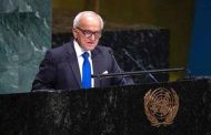 انتخاب نور الدين أمير بلجنة القضاء على التمييز العنصري لمنظمة الأمم المتحدة