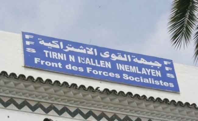 إدانة “الأفافاس” للهجمات التي “تستهدف رموز الوحدة الوطنية “