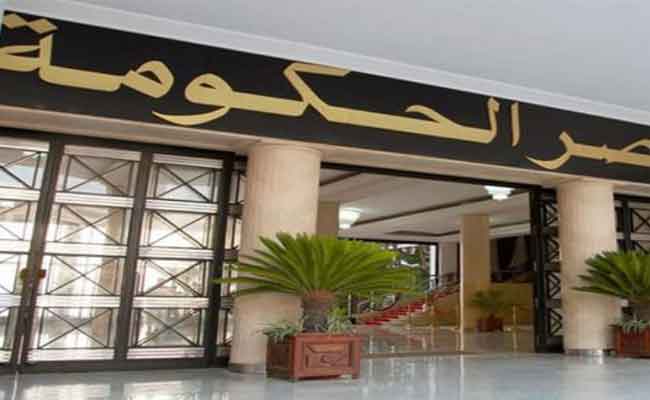 مجلس الحكومة يدرس و يناقش مشاريع مراسيم تنفيذية وعروض تتعلق بعدة قطاعات