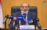 المجلس الدستوري استقبل أكثر من 400 طعن في تشريعيات 12 يونيو
