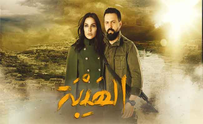 مسلسل “الهيبة” يقتحم الشاشة الهندية…