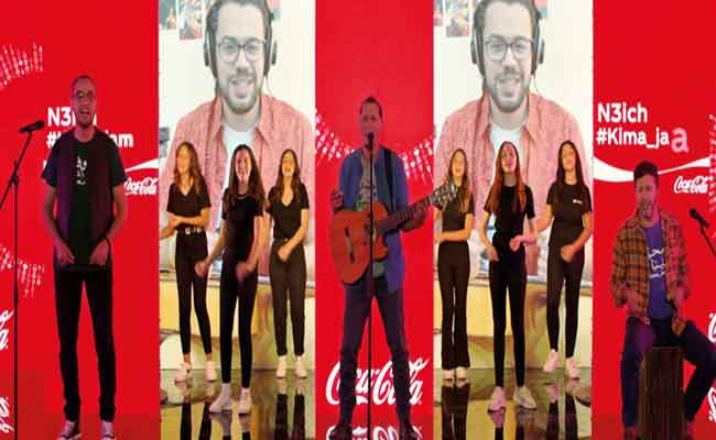 فرقة “داي “الموسيقية تتحف الجمهور العاصمي بكوكتيل موسيقي متنوع…