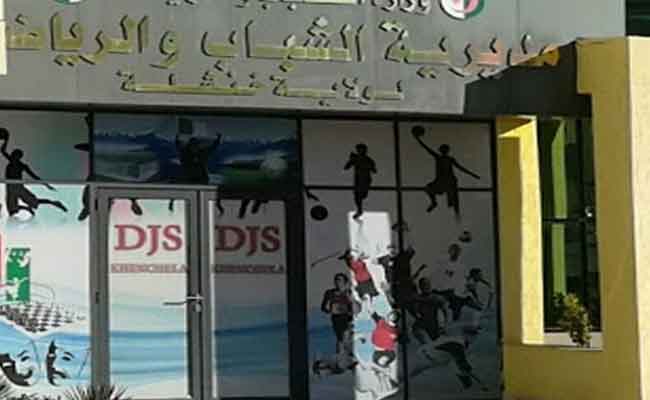 تسخير بيتين للشباب لإيواء المترشحين لاجتياز امتحانات البكالوريا بخنشلة