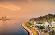 سلطنة عمان تبحث عن فرص الاستثمار الرقمي