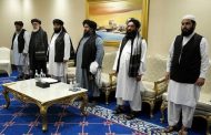 استئناف المصالحة الأفغانية في قطر