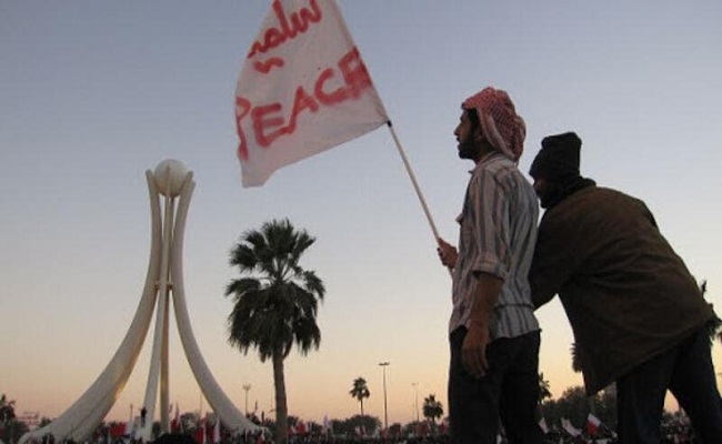 مئات البحرينيين يحتجون بسبب وفاة سجين سياسي