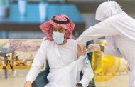 السعودية تلقي اللقاح شرط لدخول المراكز التجارية