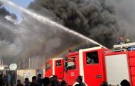 حريق كبير في بيروت