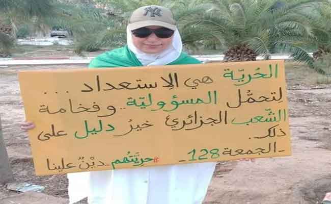 الحراك الشعبي في جمعته الـ128 : أشكال احتجاجية عن بعد للمطالبة بتحقيق مطالب الحراك