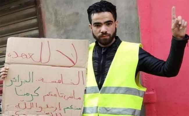 الحكم على الناشط في الحراك الشعبي إبراهيم لعلامي بـ4 سنوات