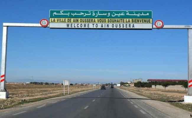 عمال النظافة لمؤسسة “تافاو” بعين و سارة يحتجون