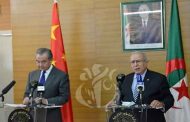 لعمامرة يؤكد الإتفاق على إنجاز اتفاقيات مهمة ذات بعد استراتيجي شامل بين الجزائر و الصين