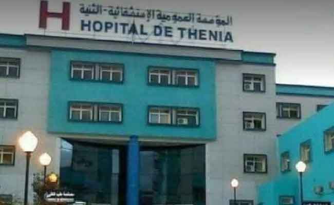 إدراة مستشفى الثنية ببومرداس : المريض توفي بمضاعات صحية و ليس بنقص الأوكسجين