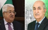 محادثات هاتفية بين الرئيس تبون و نظيره الفلسطيني عباس