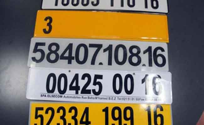 صدور أرقام الولايات الجديدة في لوحات ترقيم المركبات في الجريدة الرسمية