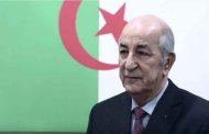 النص الكامل لرسالة رئيس الجمهورية إلى الشعب الجزائري بمناسبة الذكرى الـ59 لعيدي الاستقلال والشباب