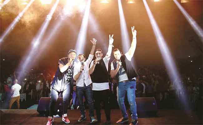 فرقة واما تشعل ب”نجمة معدية “صيف 2021…