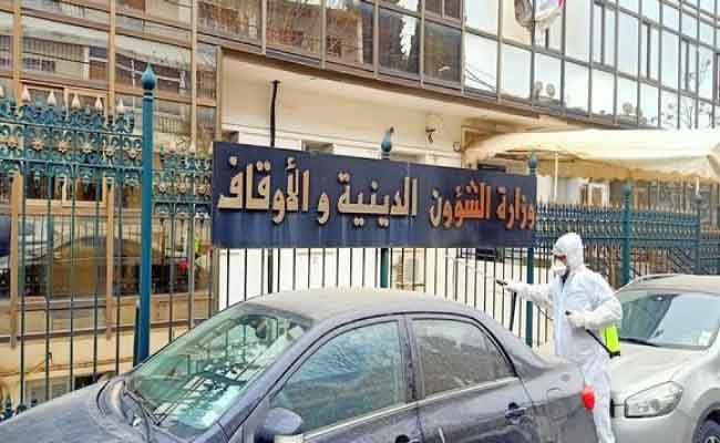 اللجنة الوزارية للفتوى تؤكد أن الالتزام بإجراءات الوقاية من كورونا يعد “واجبا شرعيا”