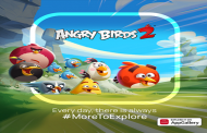 لعبة Angry Birds 2 تصل إلى متجر تطبيقات AppGallery...